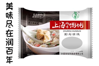 公司簡介